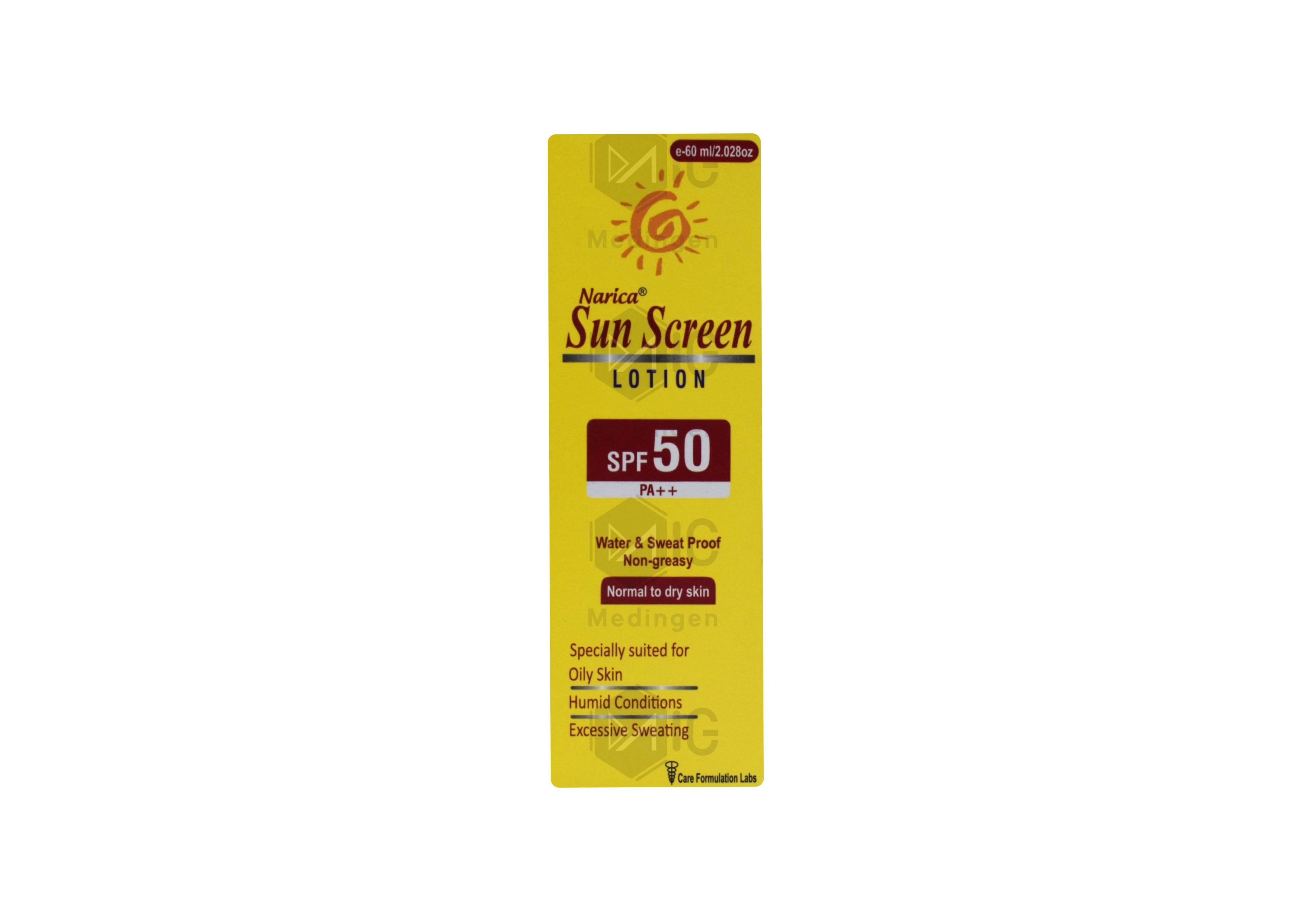 NARICA SUN SCREEN LOTION